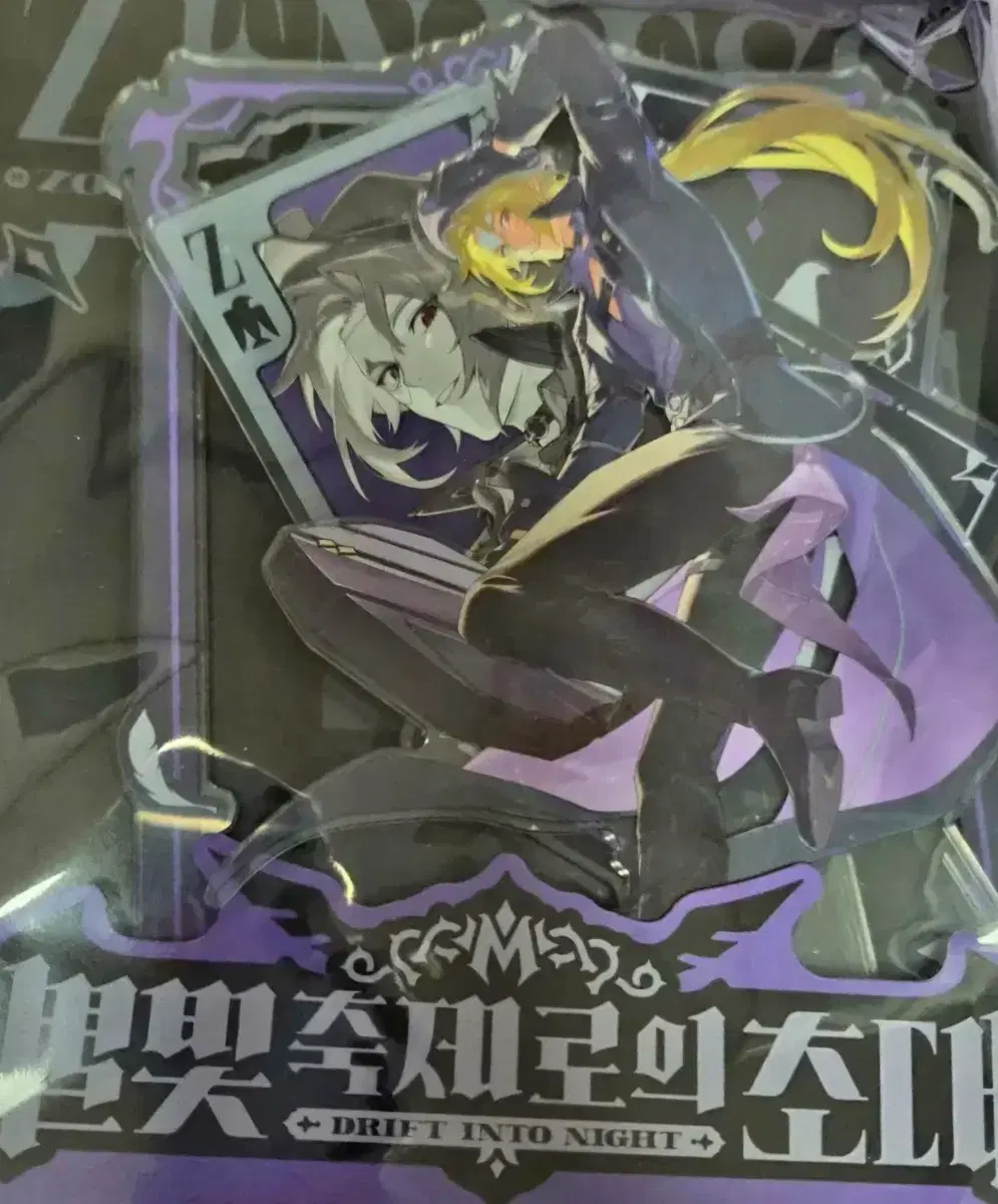 thumbnail-0